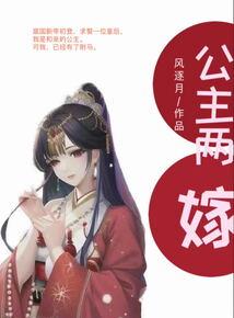 阴阳师大人
