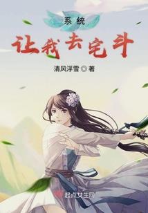 艾德丽尔这一生