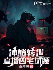 翻手为云霭，覆手定乾坤