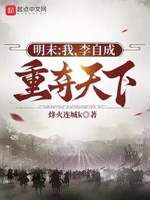 绝星尘