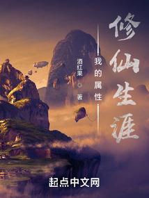 神魔制卡师