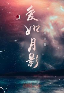 瑾瑜时光