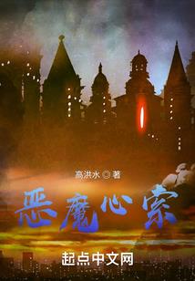 春山忆