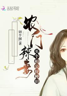 岸阶