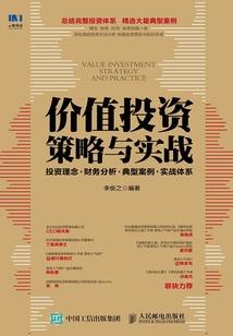 心尖宠妻老婆大人请饶命