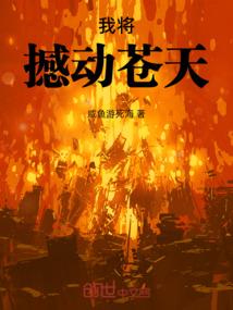 超脑深蓝