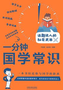 魔兽大法师异界纵横