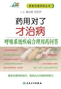 有，且只有，我