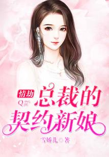 灾垩纪
