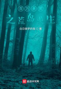 九指玄人