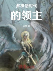 攻心掠爱，萧少的豪门妻子