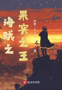 长枪一战