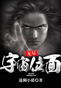 魂天系统