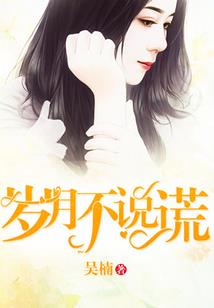 末日卡牌系统
