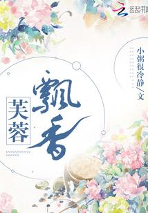 禹君的开挂人生