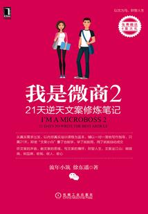 冷皇劫之淑女也霸道