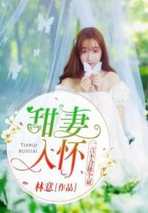 灯火南山处