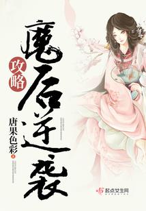 原来是过客