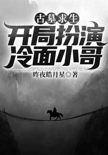 重生之我的青梅有点甜