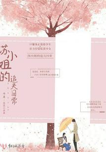 你是我偶像