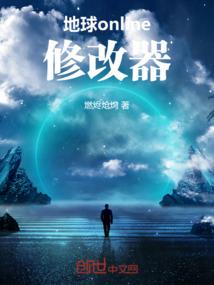 爱在直播中