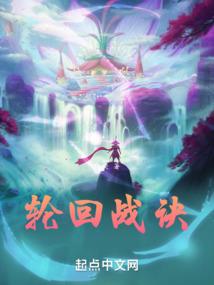 钞票大侠
