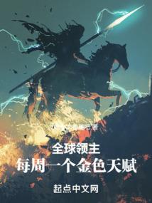 邪魔右手