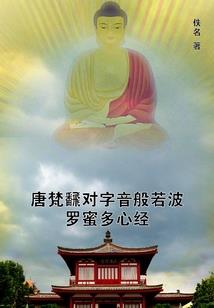 我的邻居是漫画家