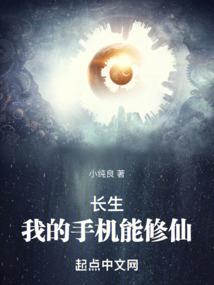 霖海星辰