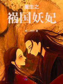情深耐何缘浅