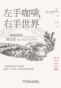 我才不要向你妥协