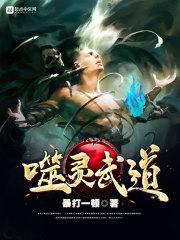 玄天少年们