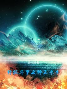 入戏青春