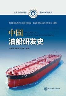 网游之龙语天下