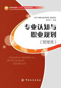 双月尊