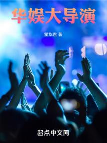 第七十九号病毒笔记