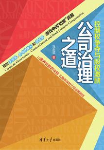 你是我生命中最亮的那颗星