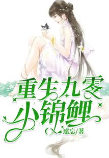 都市超能力之王