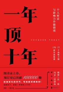 我的小百合