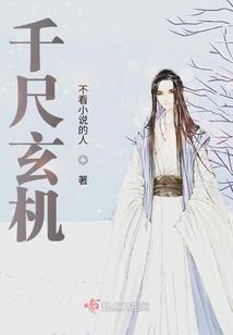 黑旻