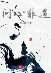 传神传