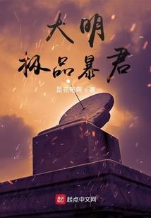 时空传奇之大挪移