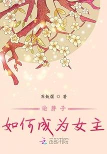 大明慕容府