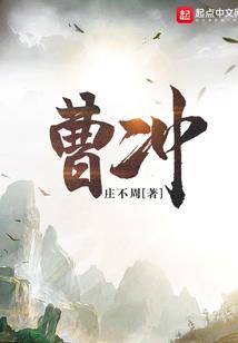 TFboys之樱陨花落