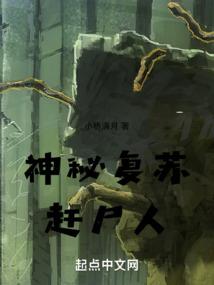 天下为小我为大