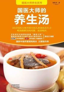 夏日囚徒