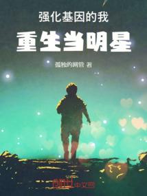 手工皂爱