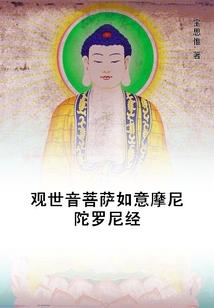 只和你相守