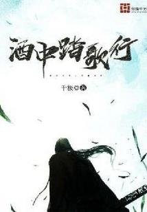 第三次接触