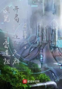 宠妻影后不好惹